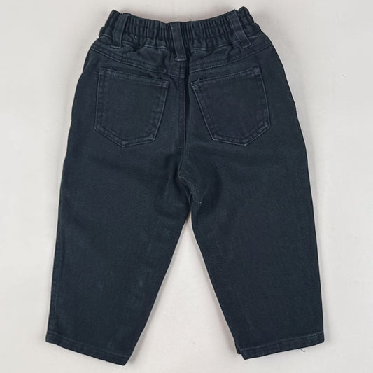 Vintage Cherokee Jeans