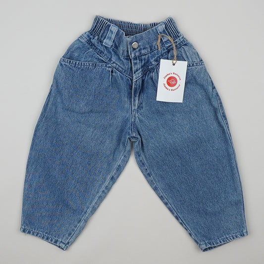 Vintage Balloon Jeans