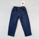 Vintage Jeans