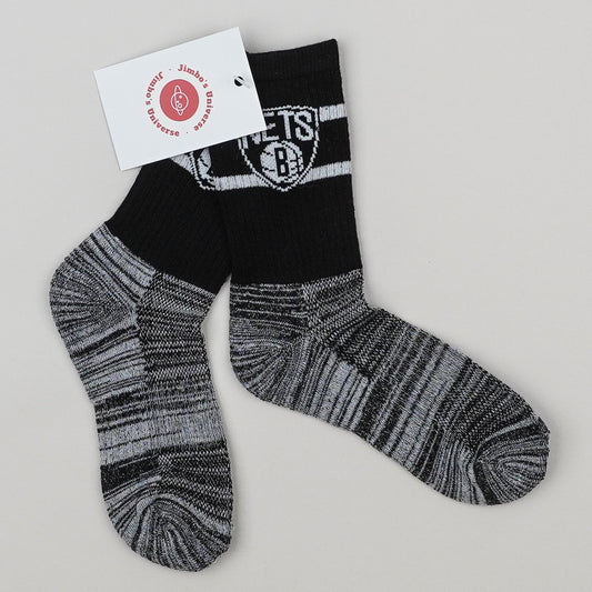 NWT NBA Brooklyn Nets Socks