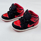 Air Jordan 1 Mid TD "Banned 2020" Sneakers