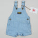 Vintage OshKosh Hickory Stripe Shortalls