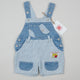 Vintage Shortalls with Patch