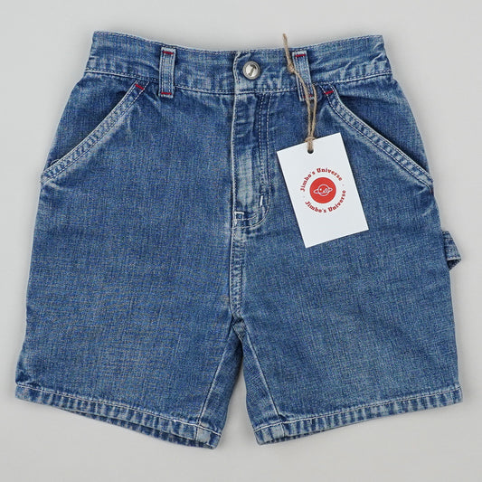 Vintage Carpenter Shorts