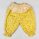 Vintage Pants