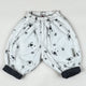 Vintage Baggy Pants