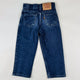 Vintage Levi's 562 Jeans