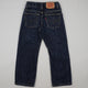 Levi's 549 Jeans