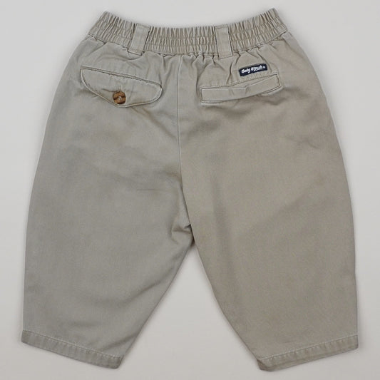 Vintage OshKosh Jeans