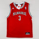 NBA Milwaukee Bucks Jersey