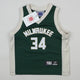 NBA Milwaukee Bucks Jersey