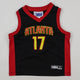 NBA Atlanta Hawks Jersey
