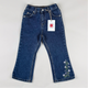 Vintage Jeans with Embroidery