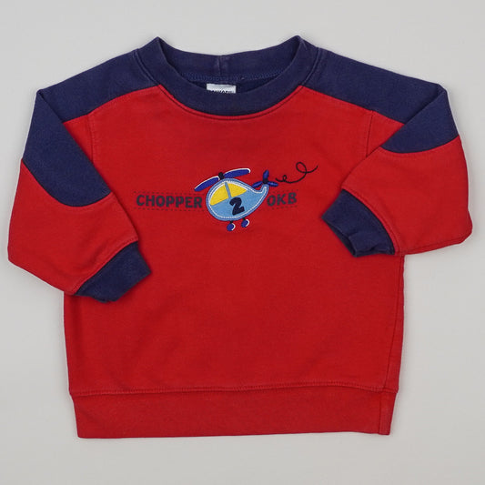 Vintage OshKosh Sweatshirt