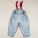 Vintage Overalls