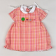Colorful Dress with Embroidery