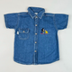 Vintage Disney Shirt