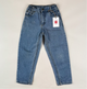 Vintage Jeans