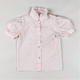 Vintage Shirt