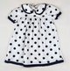Vintage Dress
