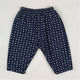 Vintage Pants
