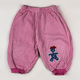 Vintage Pants