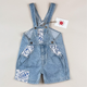 Vintage Shortalls