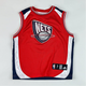 NBA Jersey