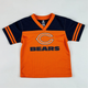 NFL Jersey