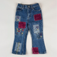 Vintage Jeans