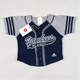 MLB New York Yankees Jersey