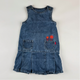 GAP Denim Dress
