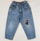 Vintage Jeans with Embroidery
